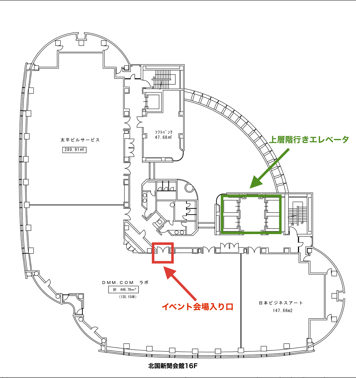 北國新聞会館 16F フロアマップ